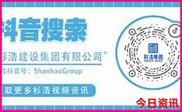 武汉市有什么好玩的