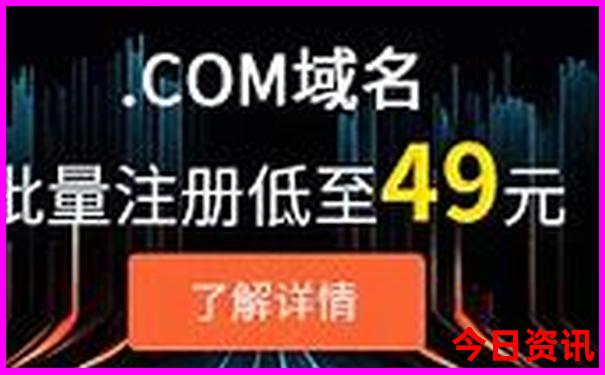 中国夏天最热的十大城市