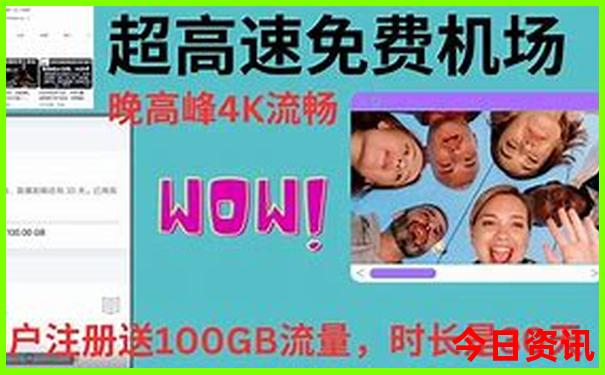 晾衣架排行榜前十名