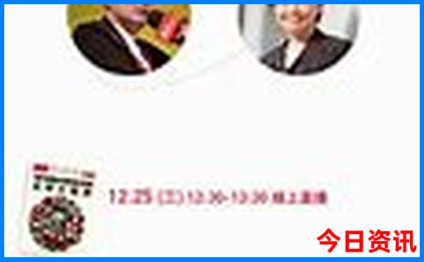 北京旅游5天四夜大概需要多少钱