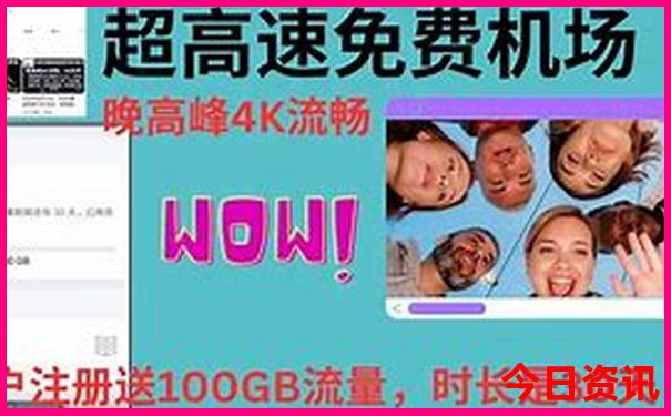 暑假去哪玩最合适又不贵